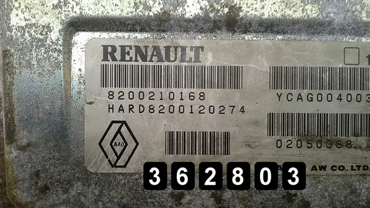 Renault Vel Satis (2005 - 2009) 3.0d 8200210168 Блок управления двигателем (ЭБУ) — фото 2