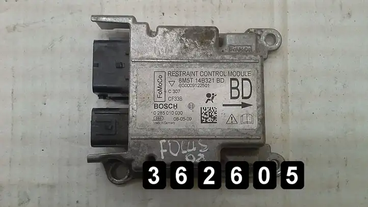 Ford Focus (2005 - 2008) 8m5t14b321bd Блок управления двигателем (ЭБУ) — фото 1