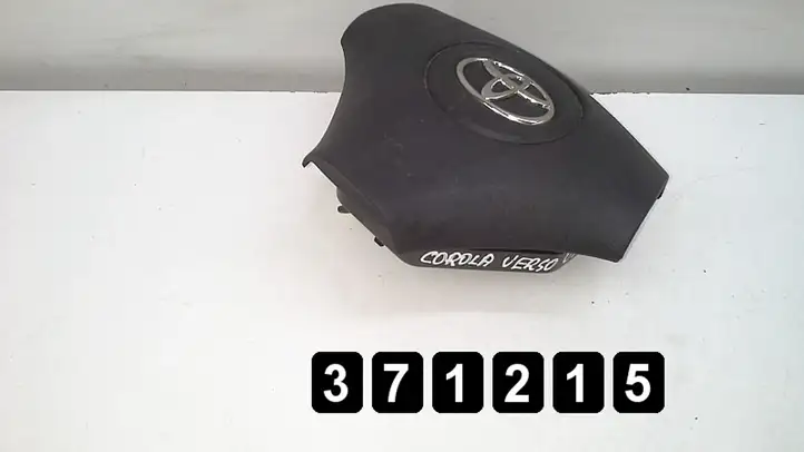 Toyota Corolla Verso E121 (2001 - 2004) 8420503 Боковая подушка безопасности шторка — фото 3