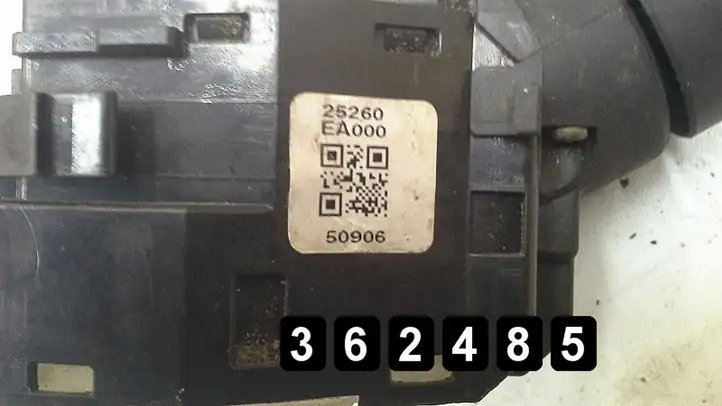 Nissan Pathfinder R51 (2005 - 2012) 25260ea000 Другие включатели / ручки/ переключатели — фото 3