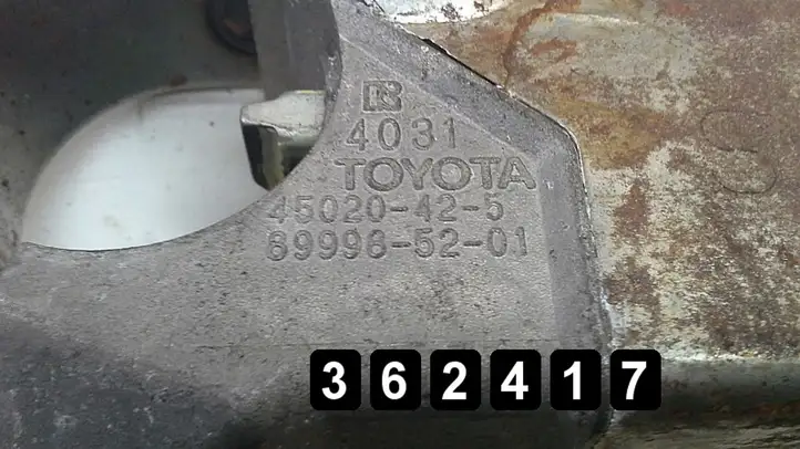 Toyota Auris 150 (2006 - 2012) wheel lock 45020425 Блок управления двигателем (ЭБУ) — фото 4