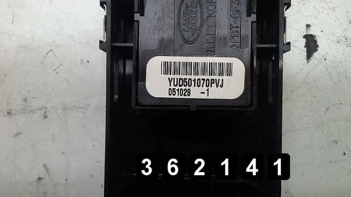 Land Rover Range Rover Sport L320 (2005 - 2009) frot rear yud501070pvj Другие включатели / ручки/ переключатели — фото 3