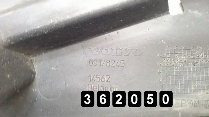 Volvo S60 (2004 - 2010) 09178245 Усилитель заднего бампера — фото 2