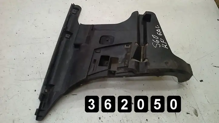 Volvo S60 (2004 - 2010) 09178245 Усилитель заднего бампера — фото 3