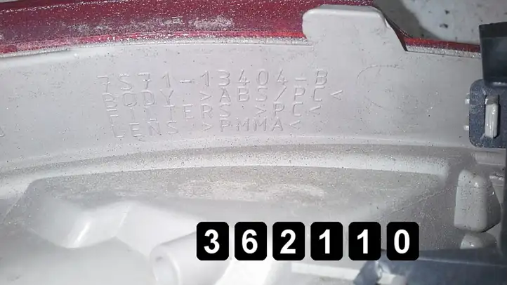 Ford Mondeo MK IV (2007 - 2014) # 7S7113404B DEFECT Задний фонарь в кузове — фото 8