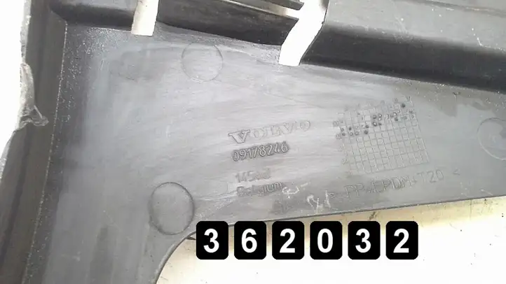 Volvo S60 (2004 - 2010) 09178246 Усилитель заднего бампера — фото 2