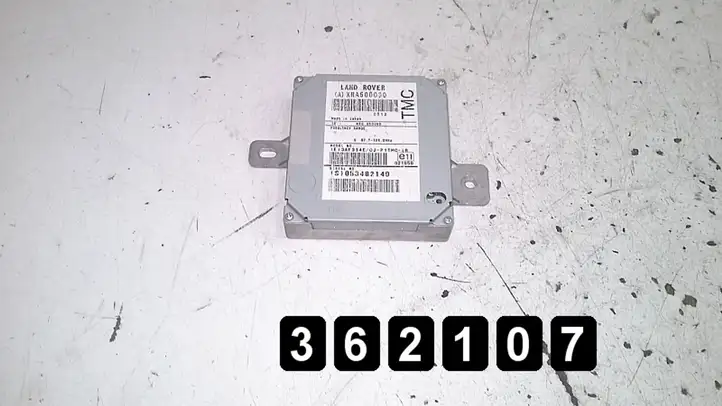 Land Rover Range Rover Sport L320 (2005 - 2009) XRA500030 Блок управления двигателем (ЭБУ) — фото 1