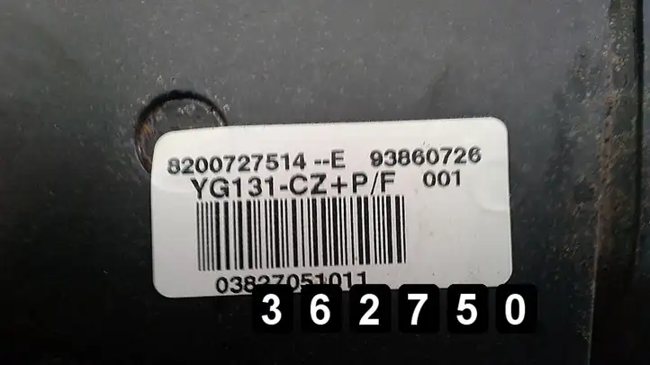 Nissan Primastar (2001 - 2014) 820072751493860726 Подушка безопасности пассажира — фото 3
