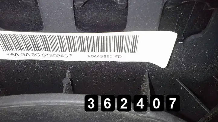 Peugeot 607 (2004 - 2010) 96445890zd Боковая подушка безопасности шторка — фото 5