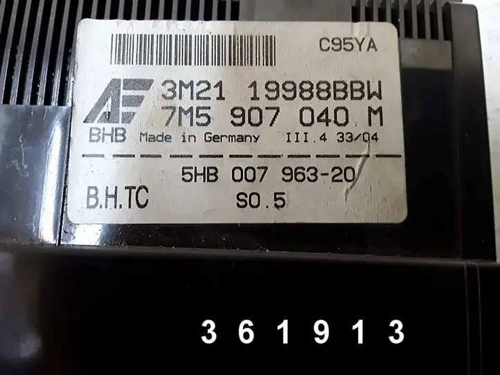 Ford Galaxy (2000 - 2006) 5hb00796320 3m2119988bbw 7m5907040m Блок управления климат-контролем — фото 3