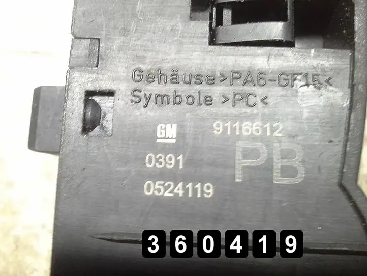 Opel Corsa C (2000 - 2003) 9116612 Другие включатели / ручки/ переключатели — фото 1