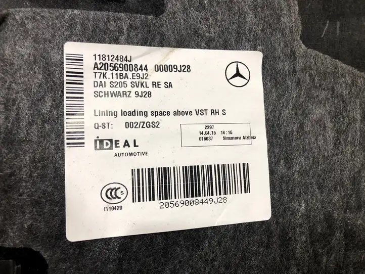 Mercedes-Benz C W205 (2014 - 2021) A2056900844 Боковая обшивка багажника — фото 5