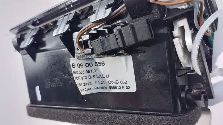 Porsche Panamera (970) (2009 - 2013) 97055535101 Боковой воздушный дефлектор — фото 4