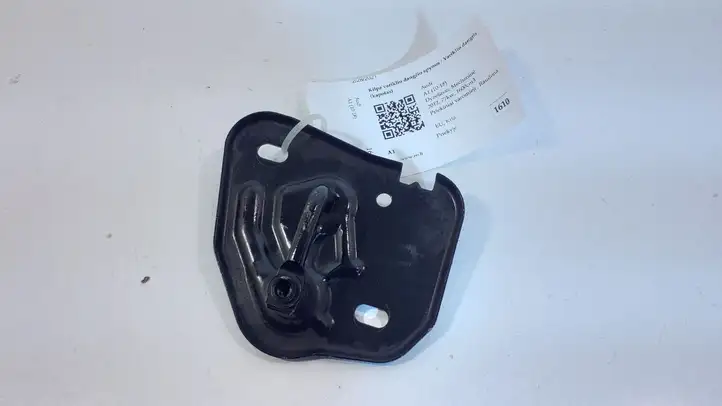 Audi A1 (2010 - 2014) 4GO823186 Кронштейн замка капота — фото 1
