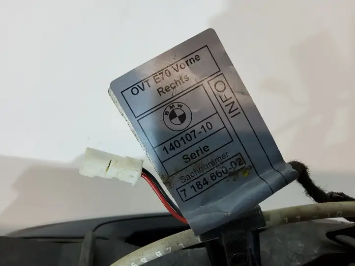 BMW X5 E70 (2006 - 2013) 718466002 Наружная ручка двери — фото 4
