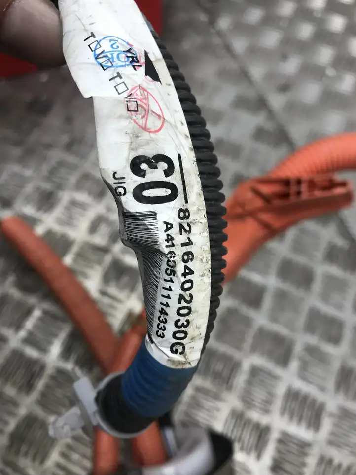 Toyota Auris E180 (2012 - 2018) 8216402030G Прочая электропроводка — фото 2