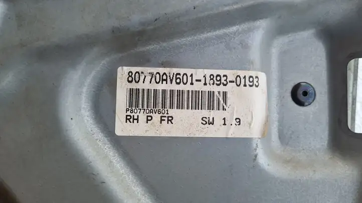 Nissan Primera (2001 - 2008) 80770AV601 Электростеклоподъемник передний (комплект) — фото 2