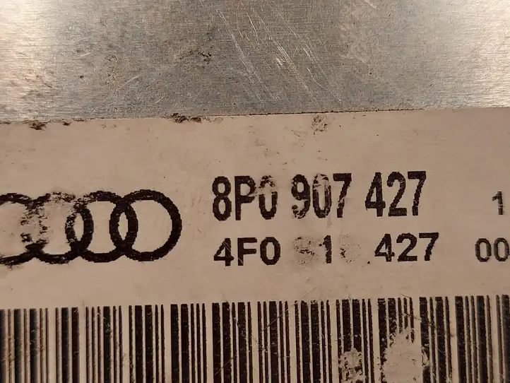 Audi A6 S6 C6 4F (2004 - 2008) 8P0907427 Прочие блоки управления — фото 3