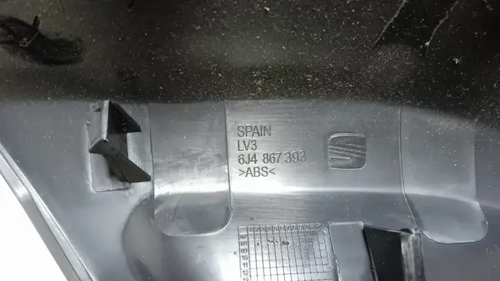 Seat Ibiza IV (6J,6P) (2008 - 2017) 6J4867125A Ручка двери / накладка — фото 5