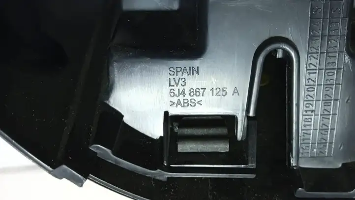 Seat Ibiza IV (6J,6P) (2008 - 2017) 6J4867125A Ручка двери / накладка — фото 6