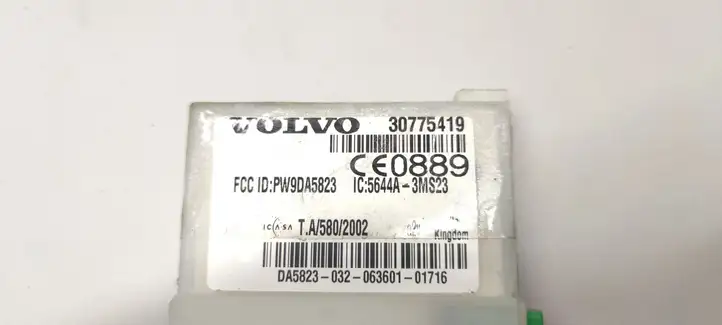 Volvo XC90 (2002 - 2006) 30775419 Блок управления сигнализацией — фото 4