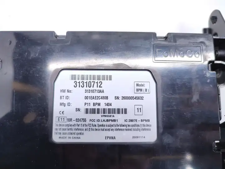 Volvo XC60 (2008 - 2013) 31310712 Bluetooth модуль — фото 4