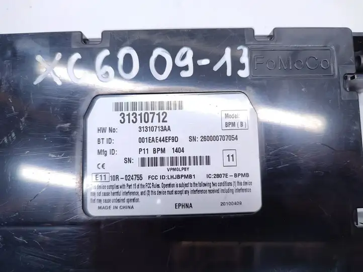 Volvo XC60 (2008 - 2013) 31310712 Bluetooth модуль — фото 4