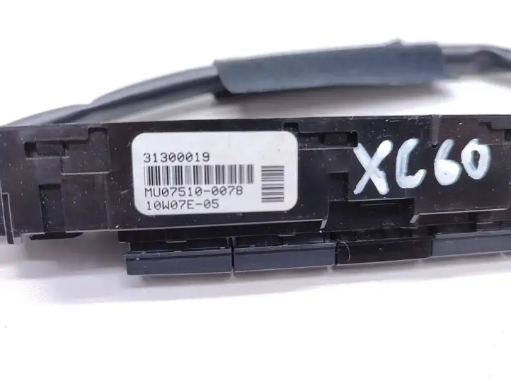 Volvo XC60 (2008 - 2013) 31300019 Контроллер мультимедийной системы — фото 4