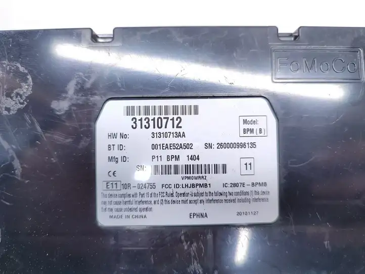 Volvo XC60 (2008 - 2013) 31310712 Bluetooth модуль — фото 4