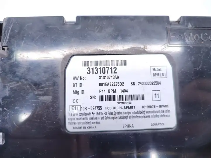 Volvo XC60 (2008 - 2013) 31310712 Bluetooth модуль — фото 4