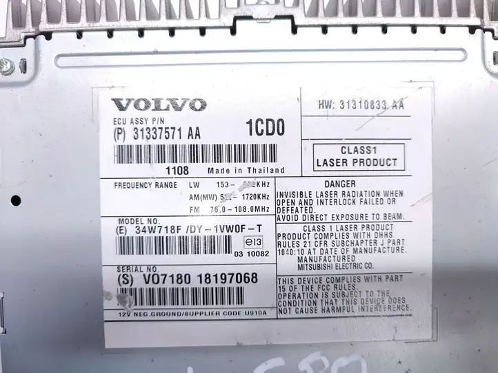 Volvo S80 (2006 - 2009) 31337571 Магнитола / мультимедийная система — фото 4