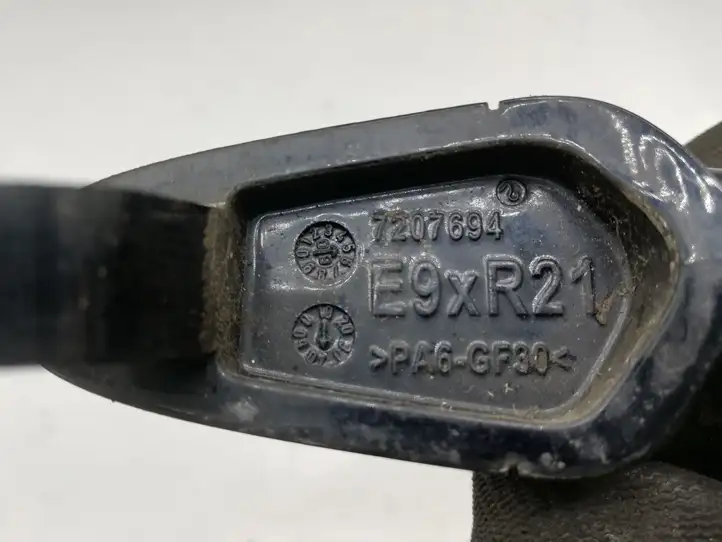 BMW X5 E70 (2006 - 2013) 7207694 Наружная ручка двери — фото 3