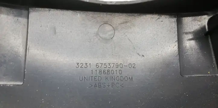 Land Rover Range Rover L322 (2009 - 2012) 3231675379002 Обшивка рулевой колонки — фото 3