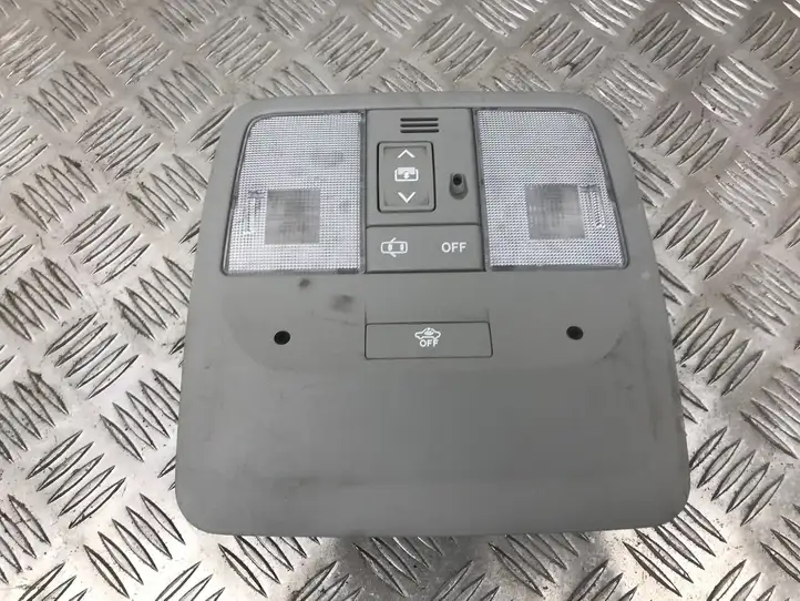 Toyota Auris E180 (2012 - 2018) 8126002600 Передняя подсветка — фото 1