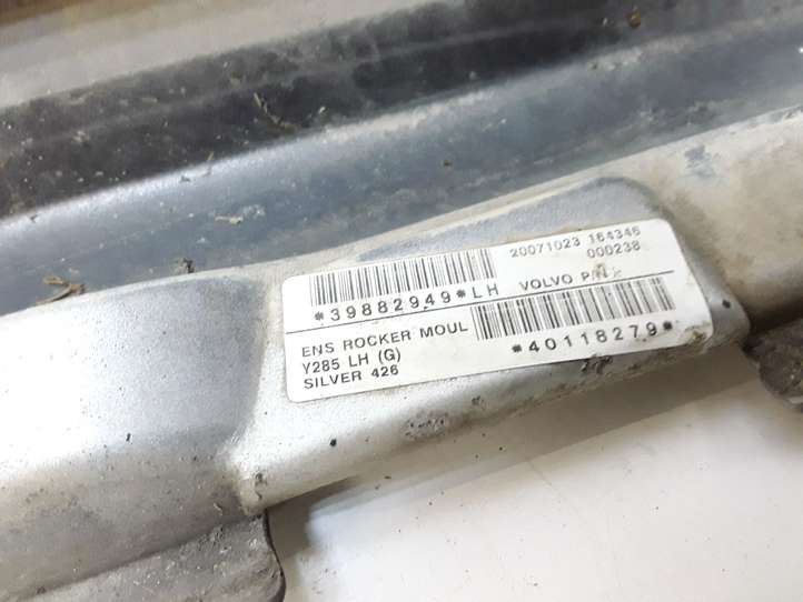 Volvo V70 (2007 - 2013)  39882949 Порог