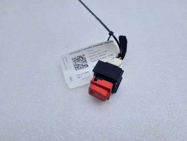 Citroen C4 Cactus (2014 - 2017) 9806130080 Кнопка SOS — фото 1