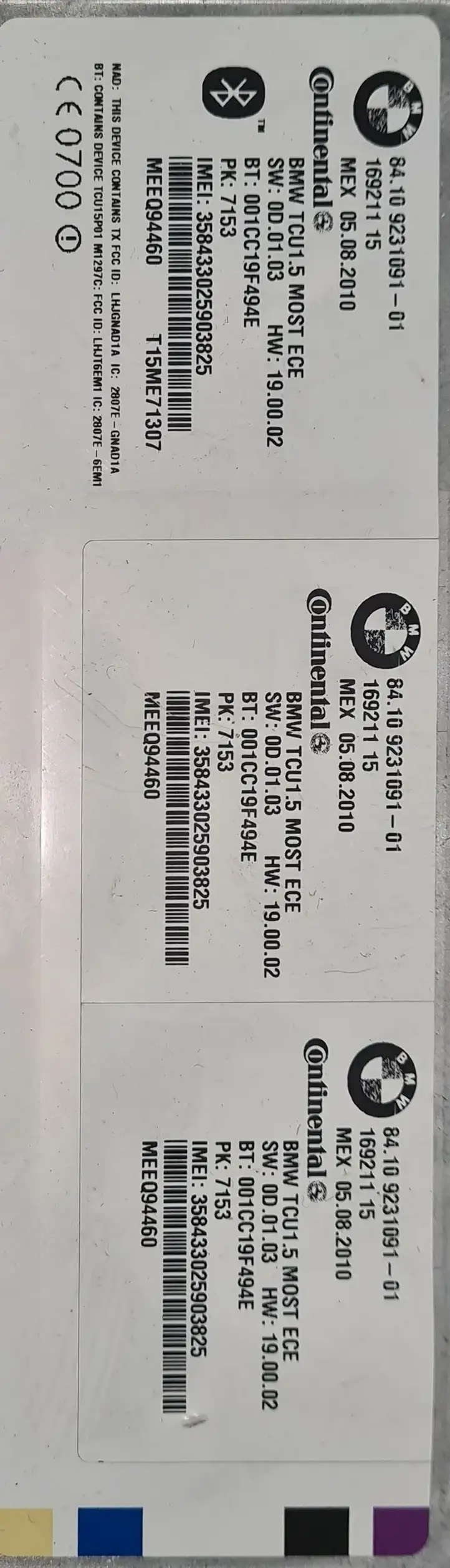 BMW 5 GT F07 (2010 - 2017) 16921115 Bluetooth модуль — фото 2