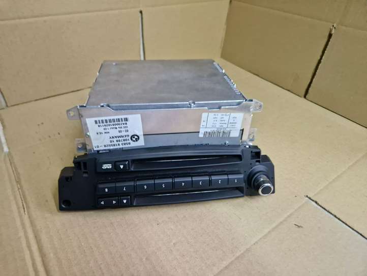 BMW 6 E63 E64 (2002 - 2010)  6583918552801 CD/DVD чейнджер