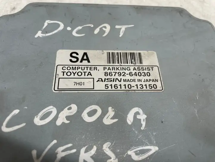 Toyota Corolla Verso E121 (2004 - 2007) 8679264030 Прочие блоки управления — фото 2