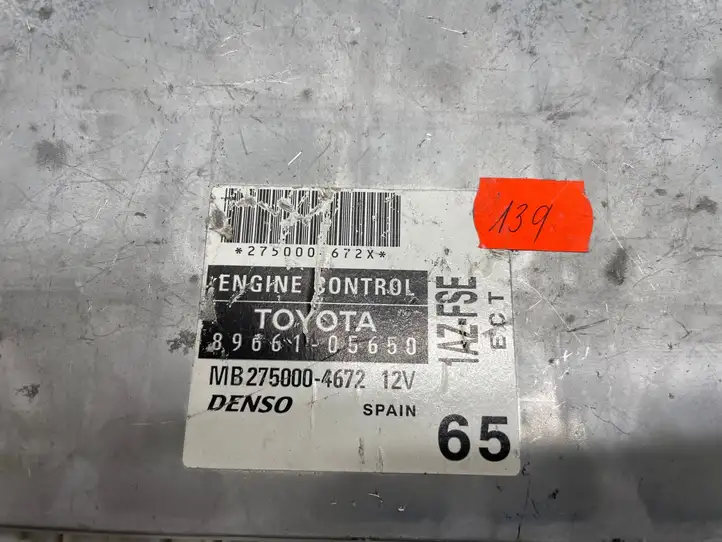 Toyota Avensis T250 (2006 - 2009) 8961105650 Прочие блоки управления — фото 2