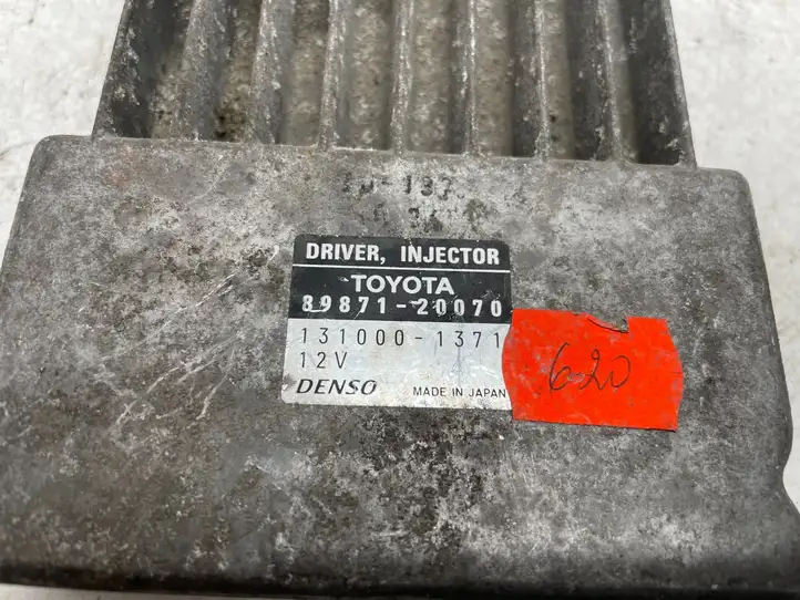 Toyota Corolla Verso E121 (2004 - 2007) 8987120070 Прочие блоки управления — фото 2