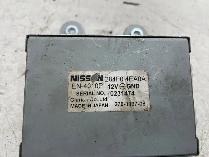 Nissan Qashqai (2013 - 2017) 284F04EA0A Прочие блоки управления — фото 2