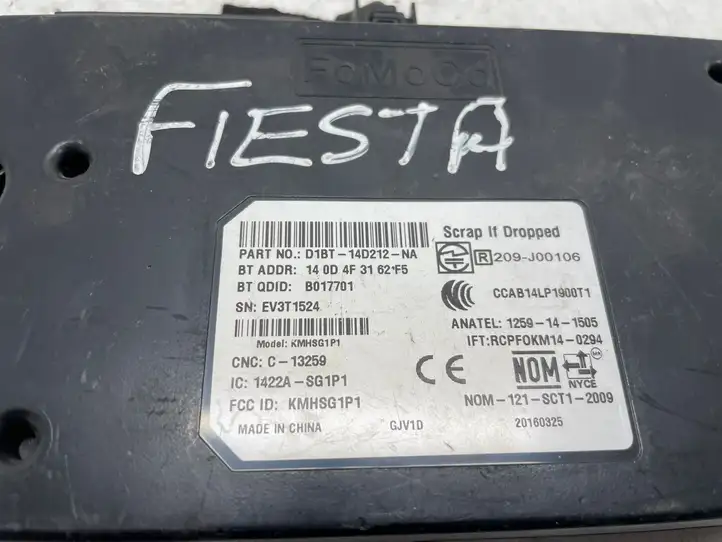 Ford Fiesta (2009 - 2012) D1BT14D212NA Прочие блоки управления — фото 2