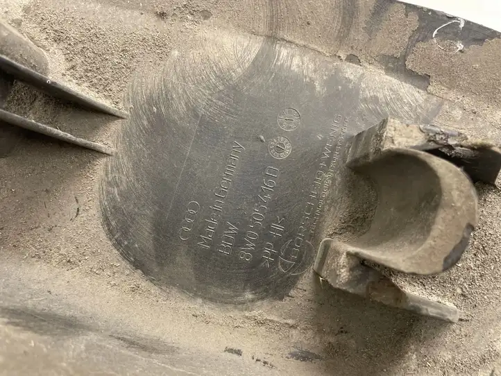 Audi A4 S4 B9 (2015 - 2019) 8W0505416D Защита днища передней части — фото 3