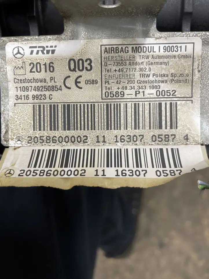 Mercedes-Benz C W205 (2014 - 2021) 2058600002 Подушка безопасности пассажира — фото 3