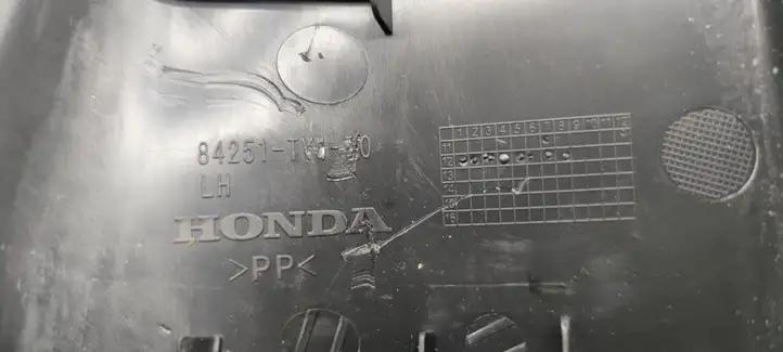 Honda Civic IX (2011 - 2017) 84251TV1E0 Внутренняя отделка переднего порога — фото 3