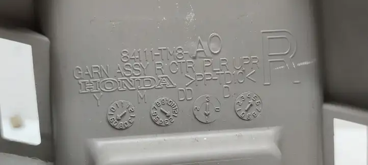 Honda Insight (2011 - 2014) 84111TM8A0 Накладка ремня безопасности — фото 3