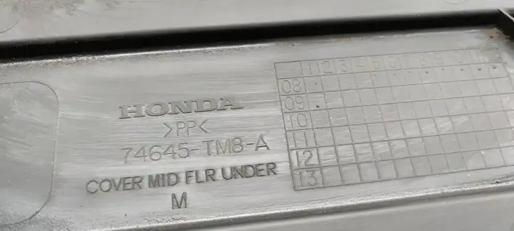 Honda Insight (2011 - 2014) 74645TM8A Защита топливного бака — фото 2