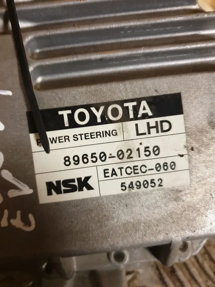 Toyota Corolla E120 E130 (2004 - 2007) 8965002150 Блок управления усилителем руля — фото 4