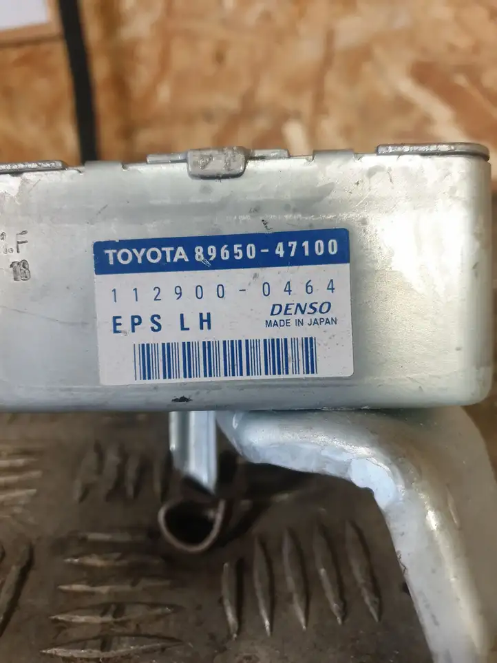 Toyota Prius (XW20) (2003 - 2009) 8965047100 Блок управления усилителем руля — фото 2